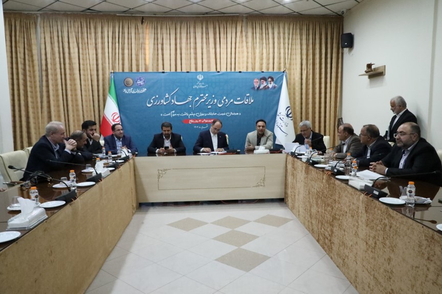 برگزاری  ملاقات  مردمی با مقام عالی وزارت به مناسبت هفته دولت