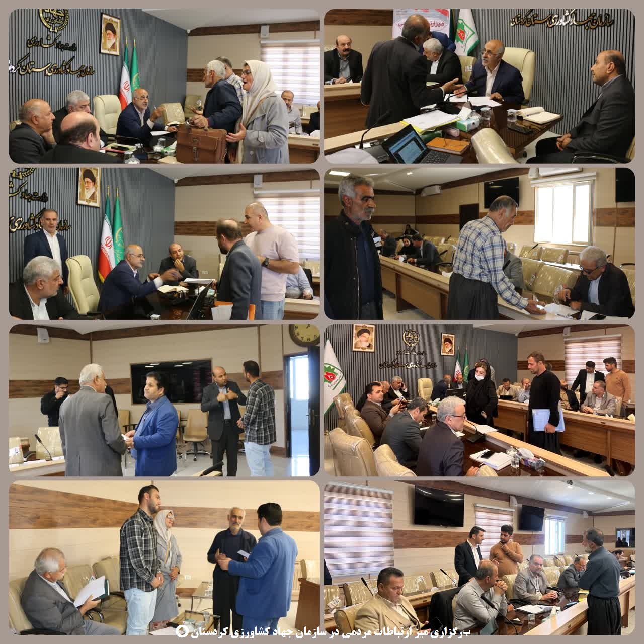 ملاقات مردمی رییس سازمان جهادکشاورزی استان  کردستان -آبان 1404